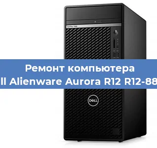 Замена материнской платы на компьютере Dell Alienware Aurora R12 R12-8854 в Самаре